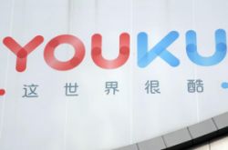 【7分钟科普】廊坊市工厂咨询热线电话_哔哩哔哩-2